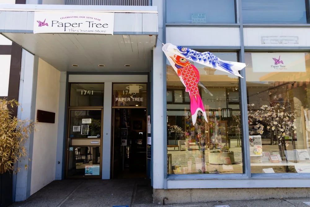 Paper Tree image