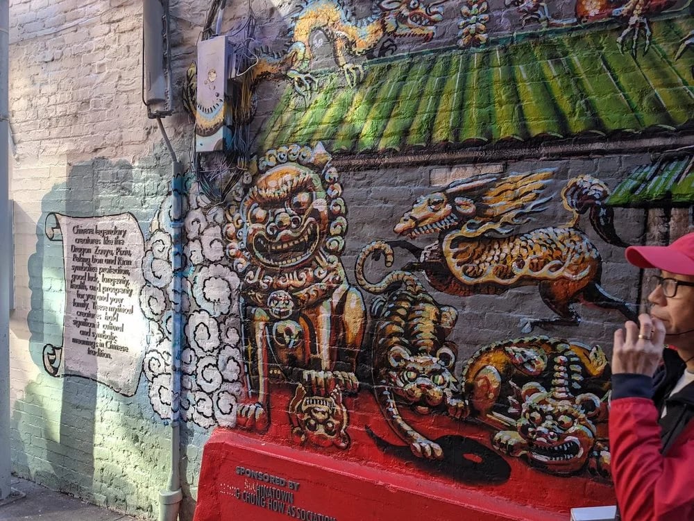 San Francisco City Guides image