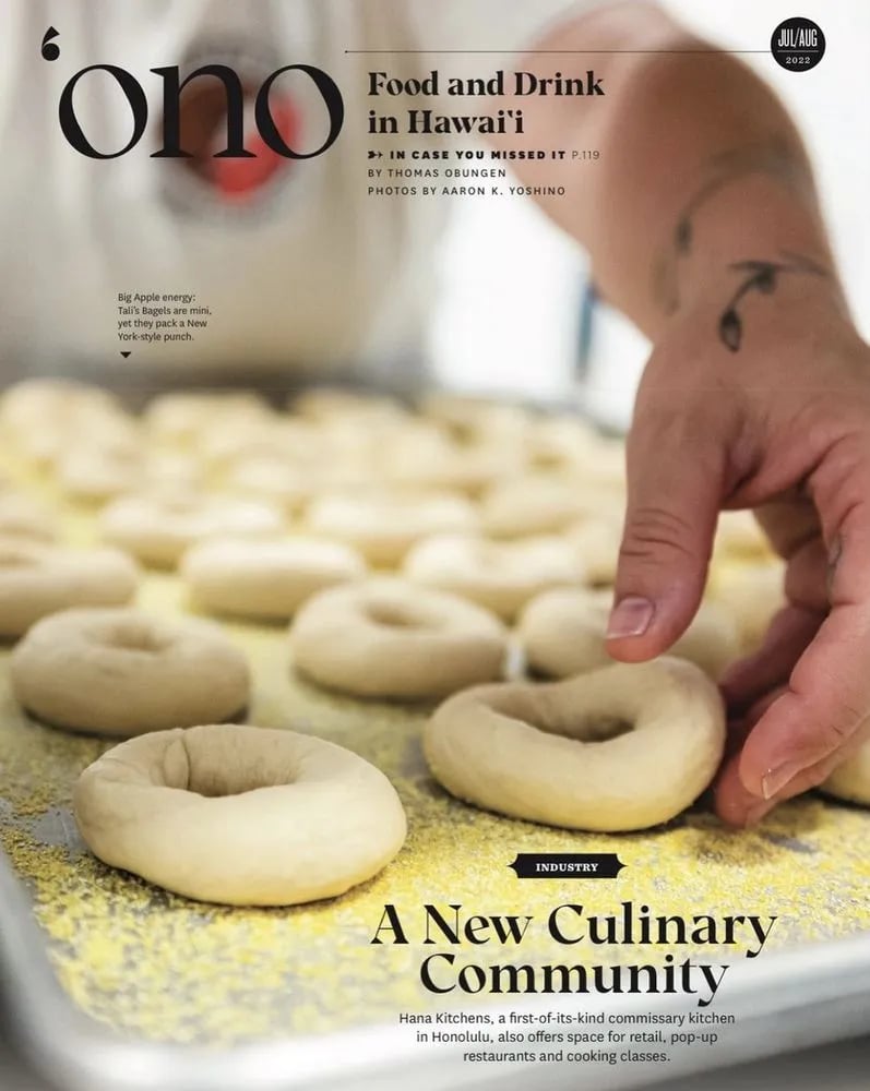 Hana Kitchens image