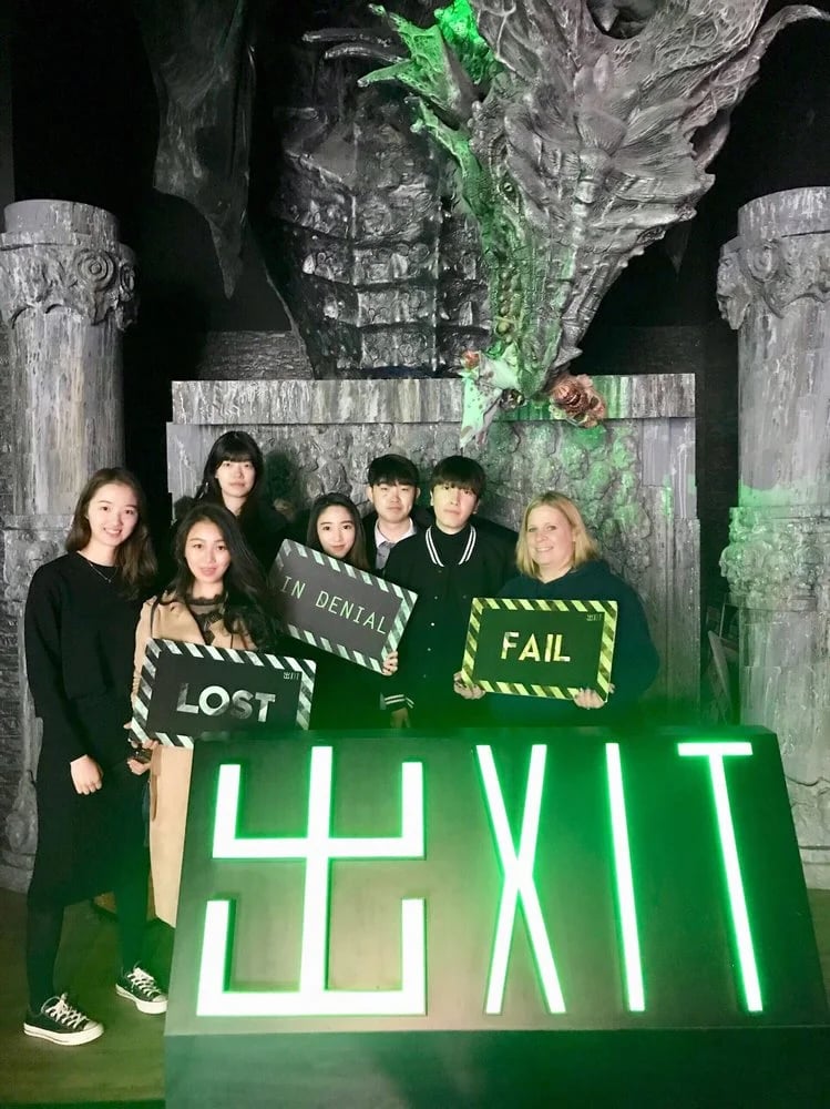 Exit image