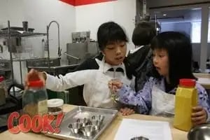 Cook Programs image