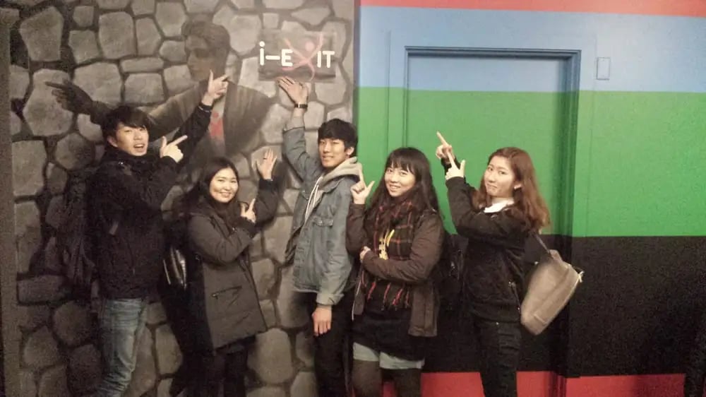 i-Exit image
