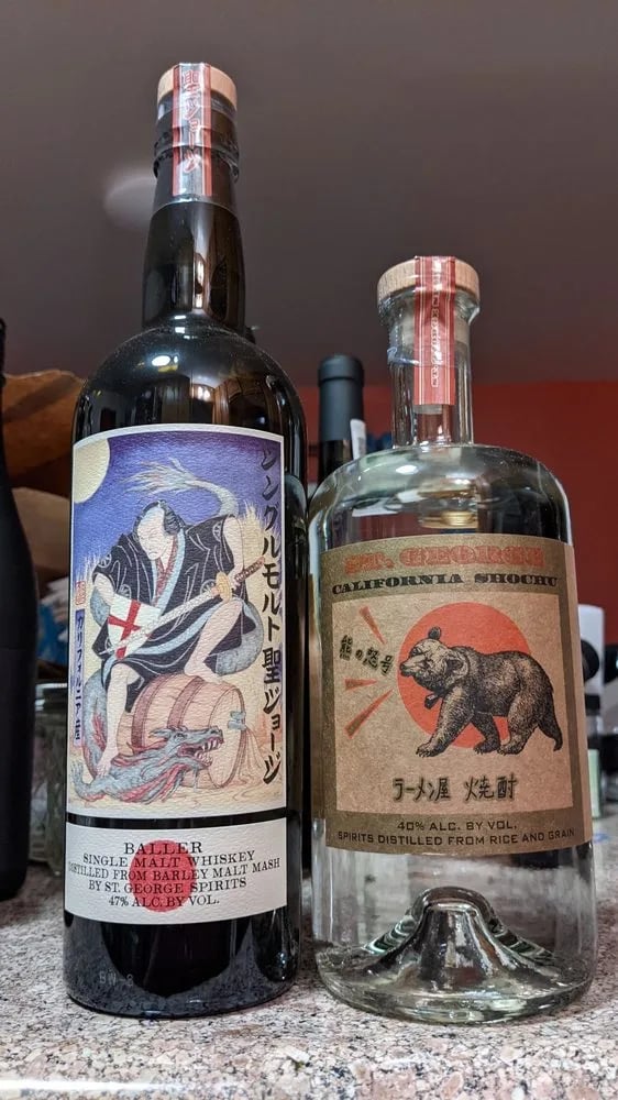 St. George Spirits image