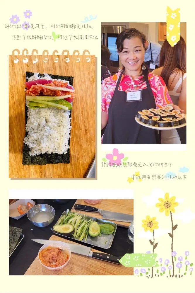 Breakthrough Sushi image
