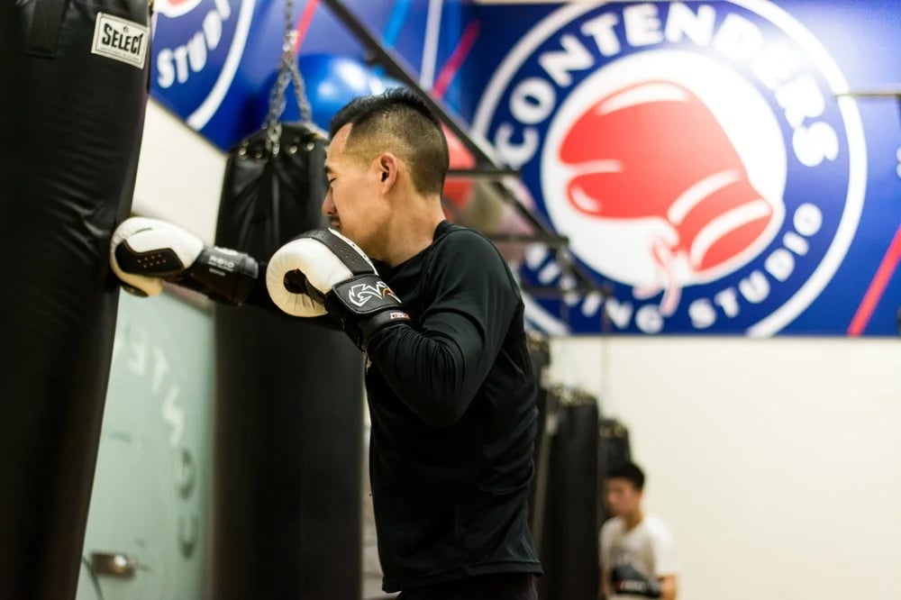Contenders Boxing Studio image