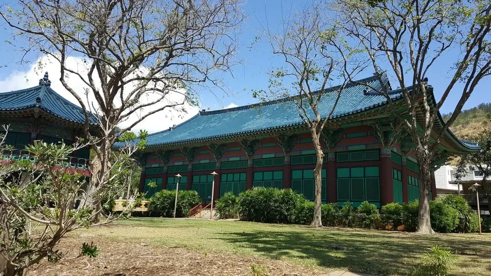 East-West Center image