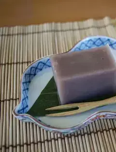 Gochiso Kitchen
