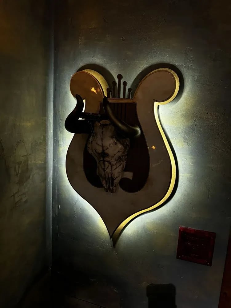 Lara's Labyrinth image