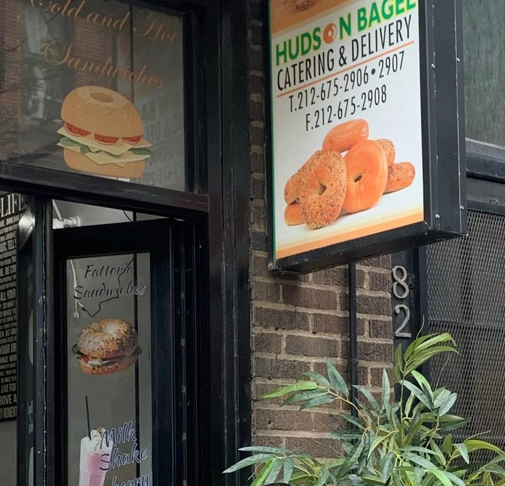 Sidewalks Of NY Tours image