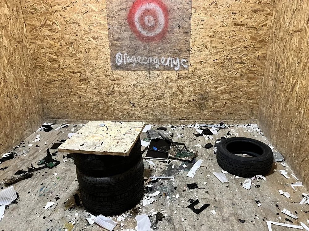 The Rage Cage image