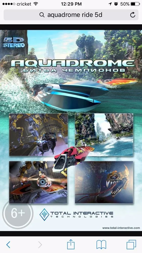 Virtual Reality Park image