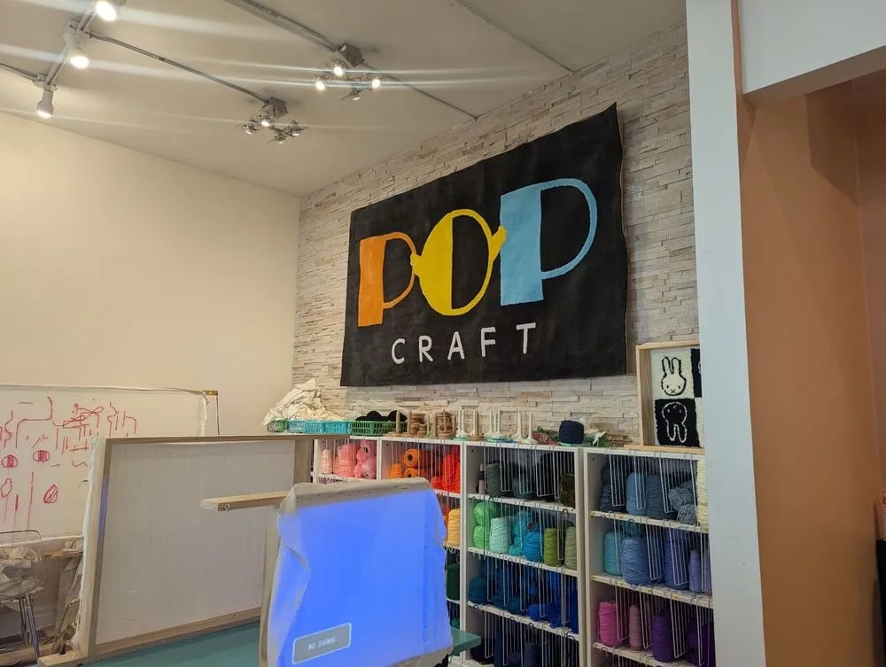 POP Craft image