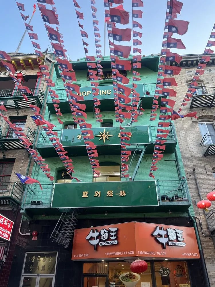 Stretchy Pants Food Tours image