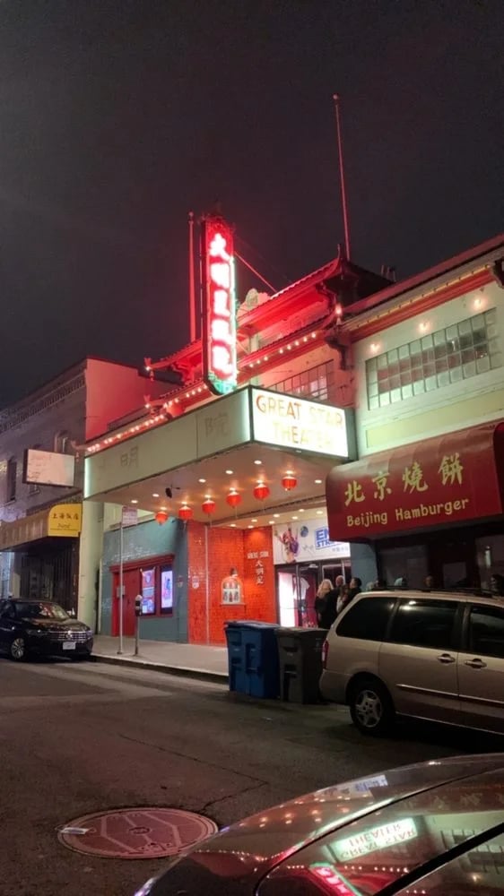 The Haunt Ghost Tours image