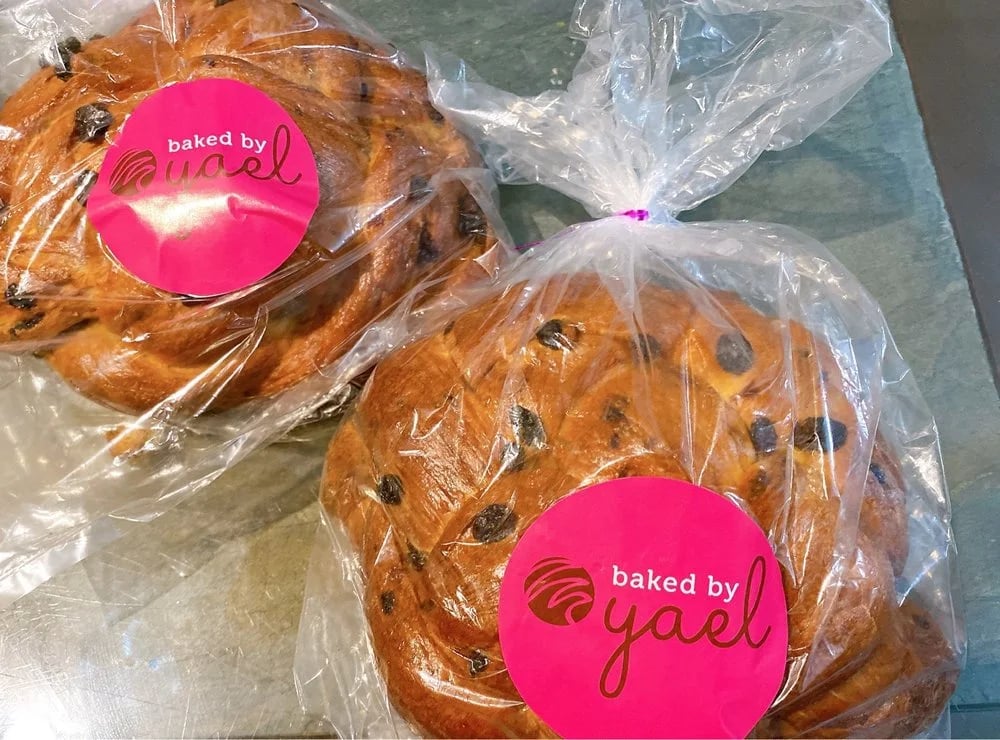 Baked By Yael image