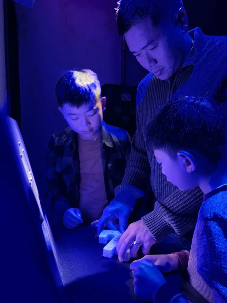 Trivium Games image