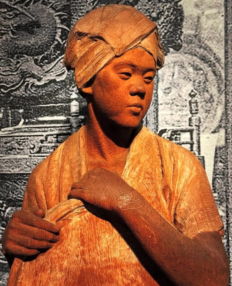 The Walters Art Museum image