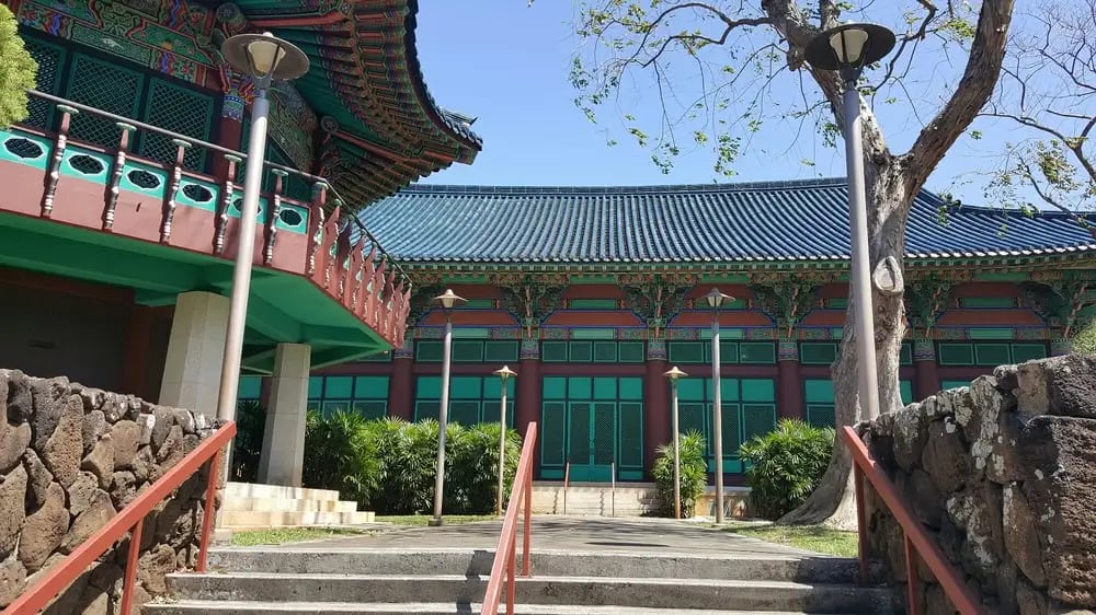 East-West Center image