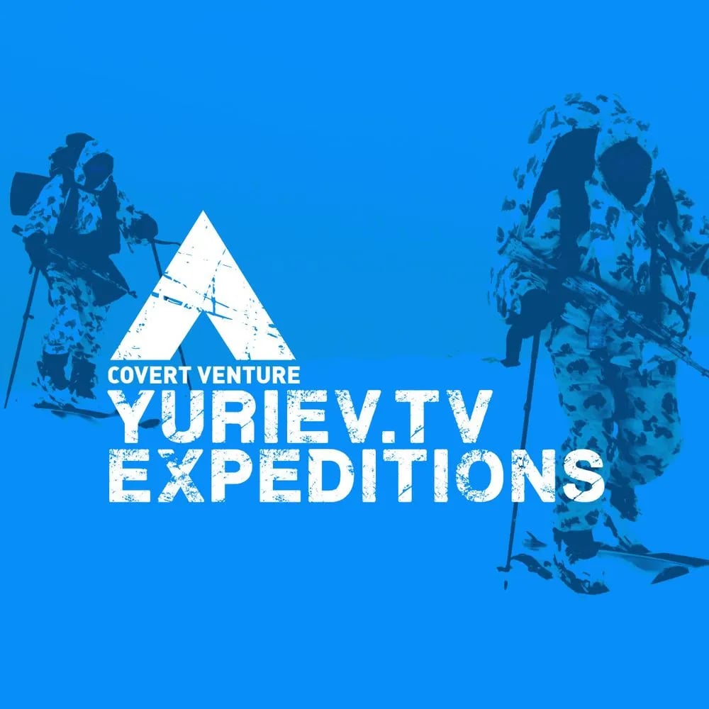 Yuriev.TV Expeditions image