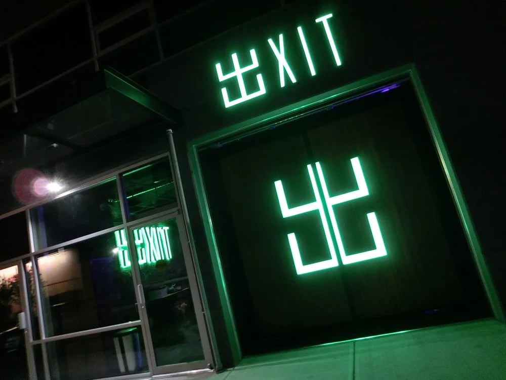 Exit image